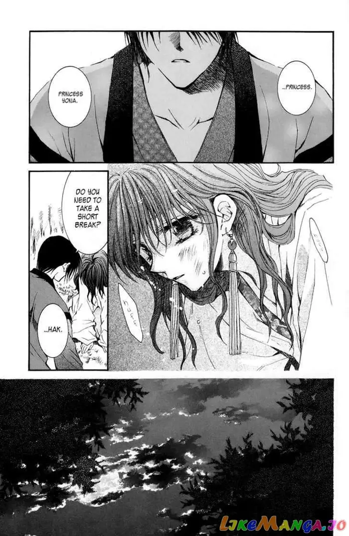 Yona of the Dawn Chapter 3 image 01_optimized